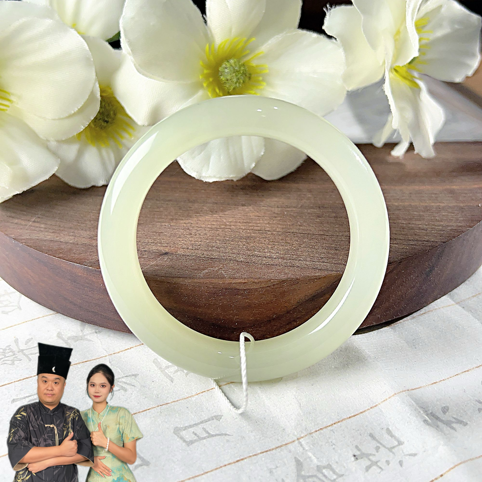 【瑶瑶专属】和田玉浅晴葡萄肉正装手镯 (51-60#) KV0010629