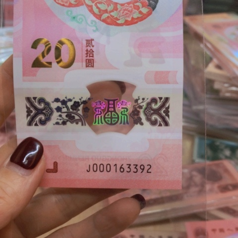 塑料000163392小司令无47—————-