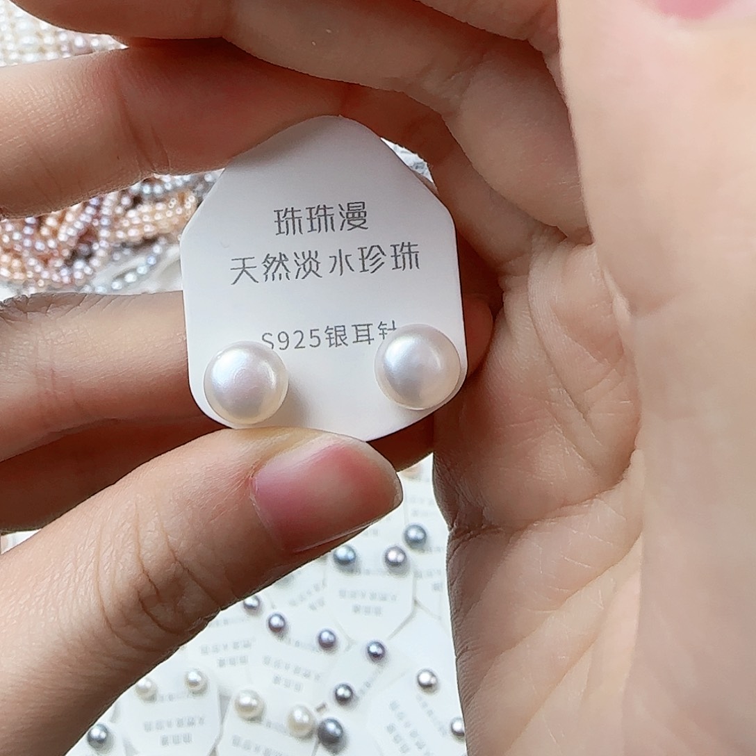 银S925镶嵌淡水珍珠珠宝奇石66微瑕