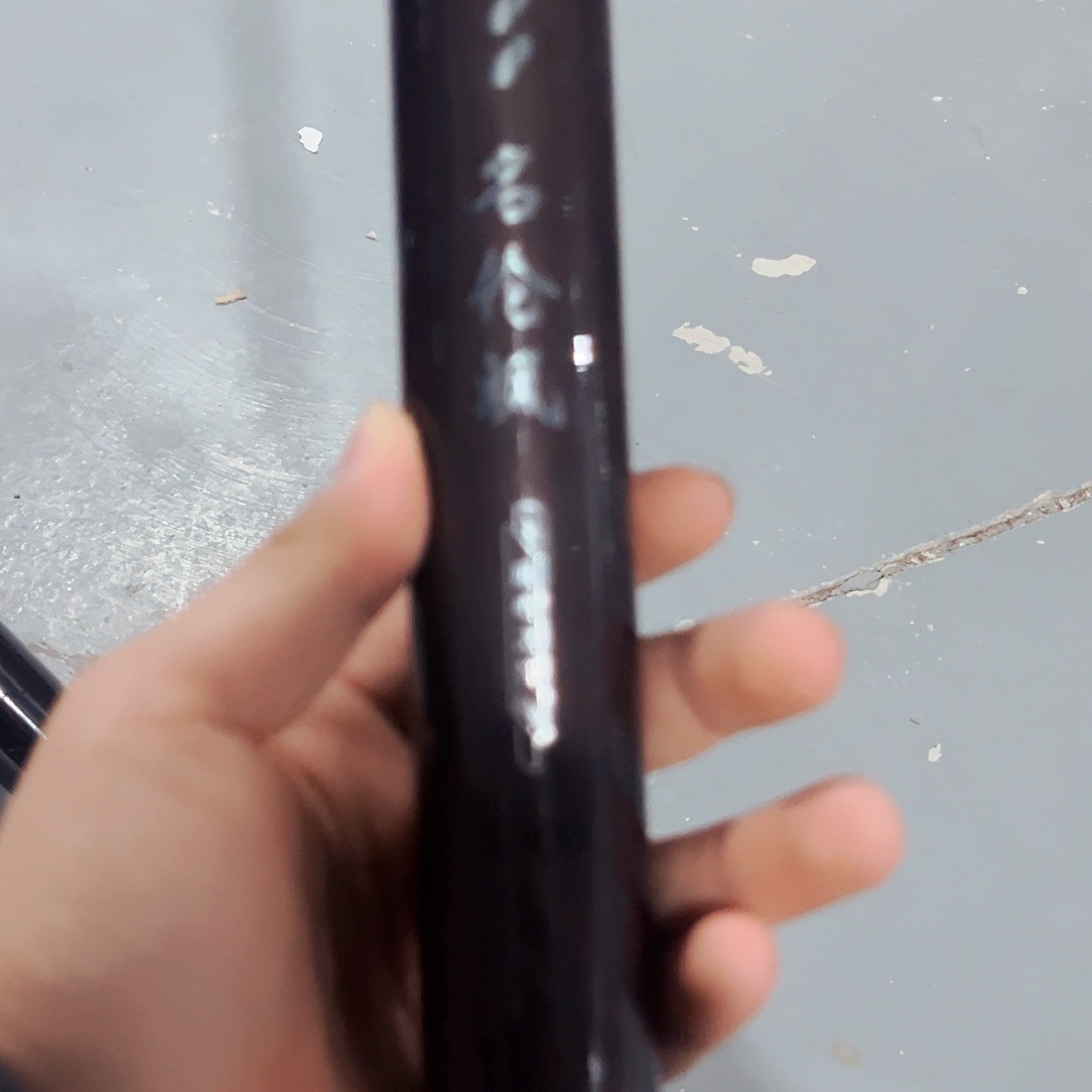 碳素7.2m以上明伦萨13米8h