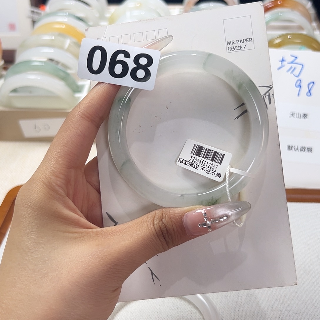 石英质玉未镶嵌手镯62