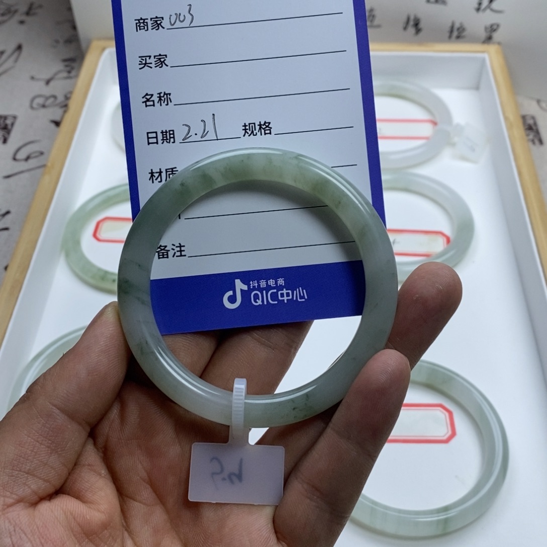 石英质玉手镯未镶嵌o****e003