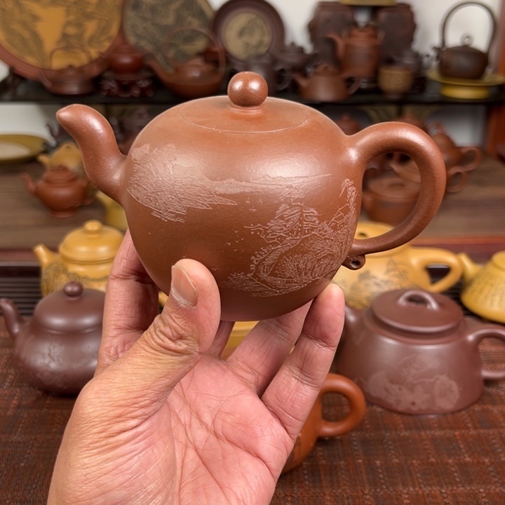 紫砂茶壶紫砂壶微瑕280cc