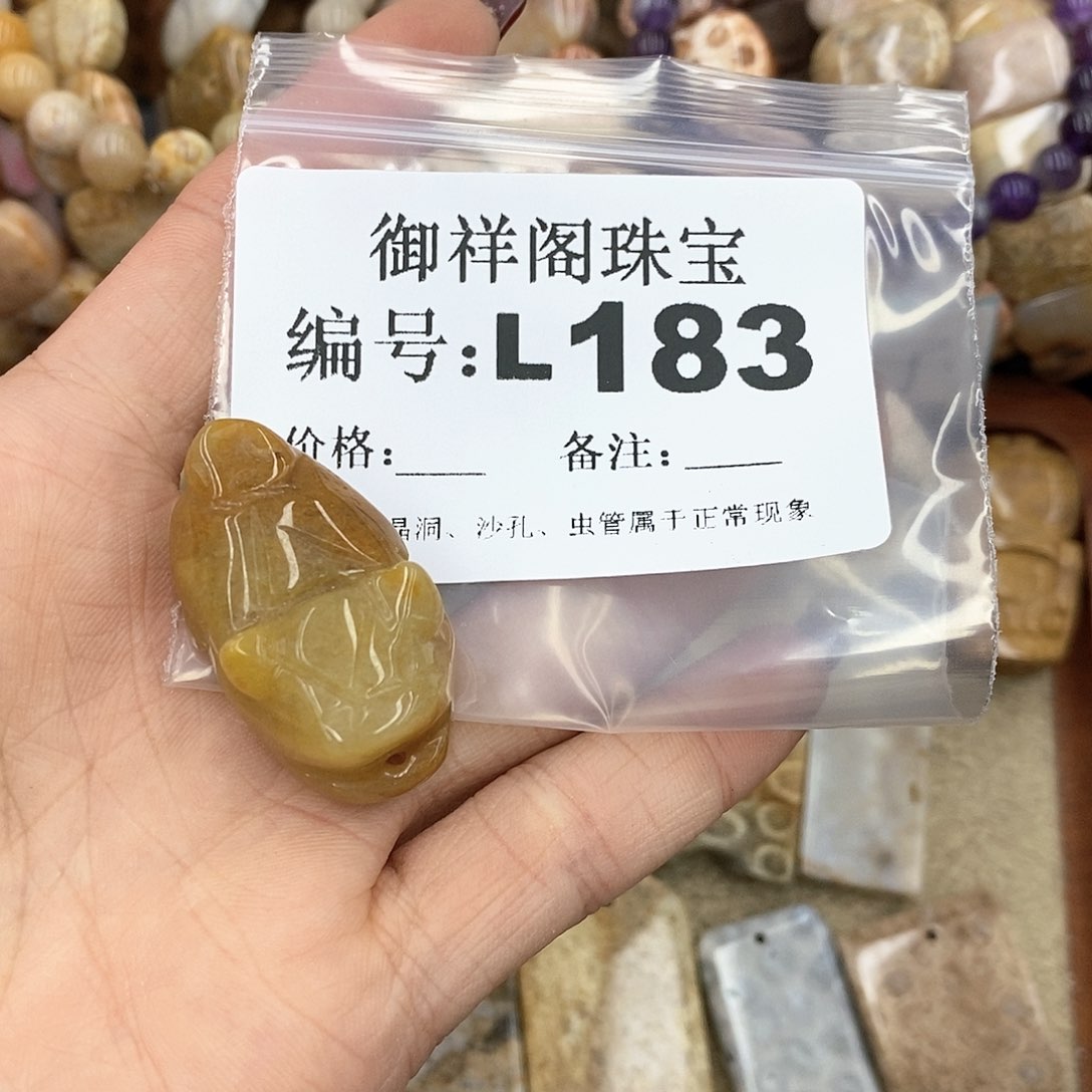 硅化珊瑚（珊瑚玉）L未镶嵌