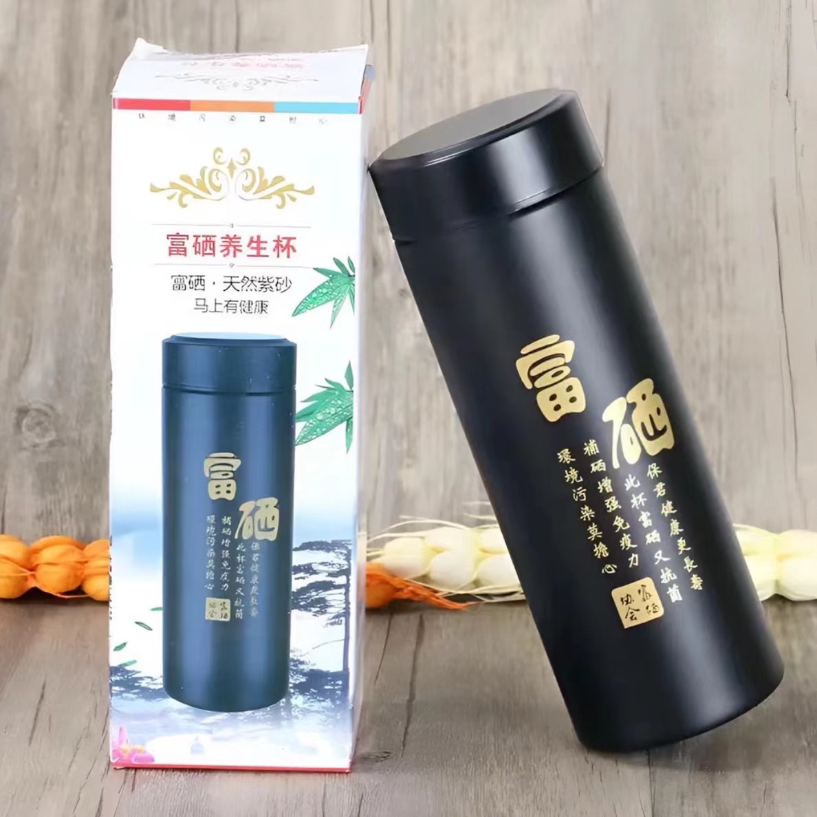 新款紫砂杯中式车载水杯大容量400mlY