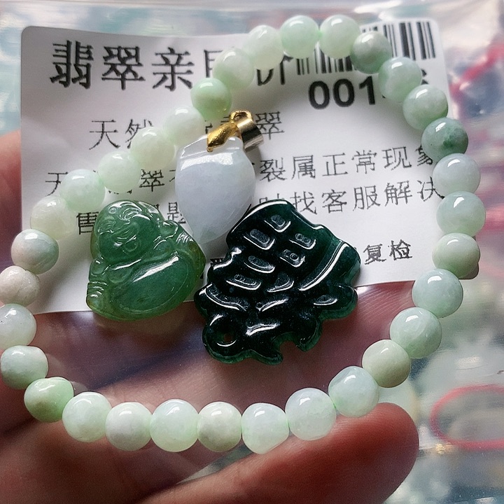 颈饰未镶嵌翡翠00000000146