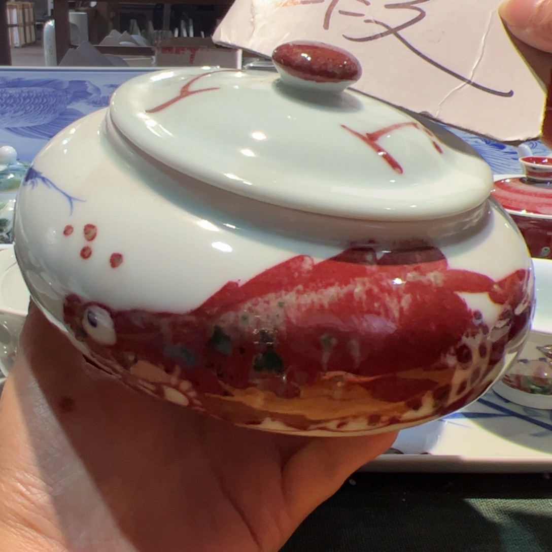 杯原矿青花釉里红瓷器