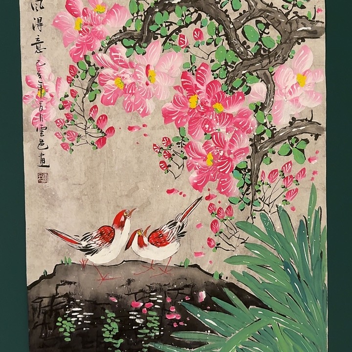 国画云老师作品画作