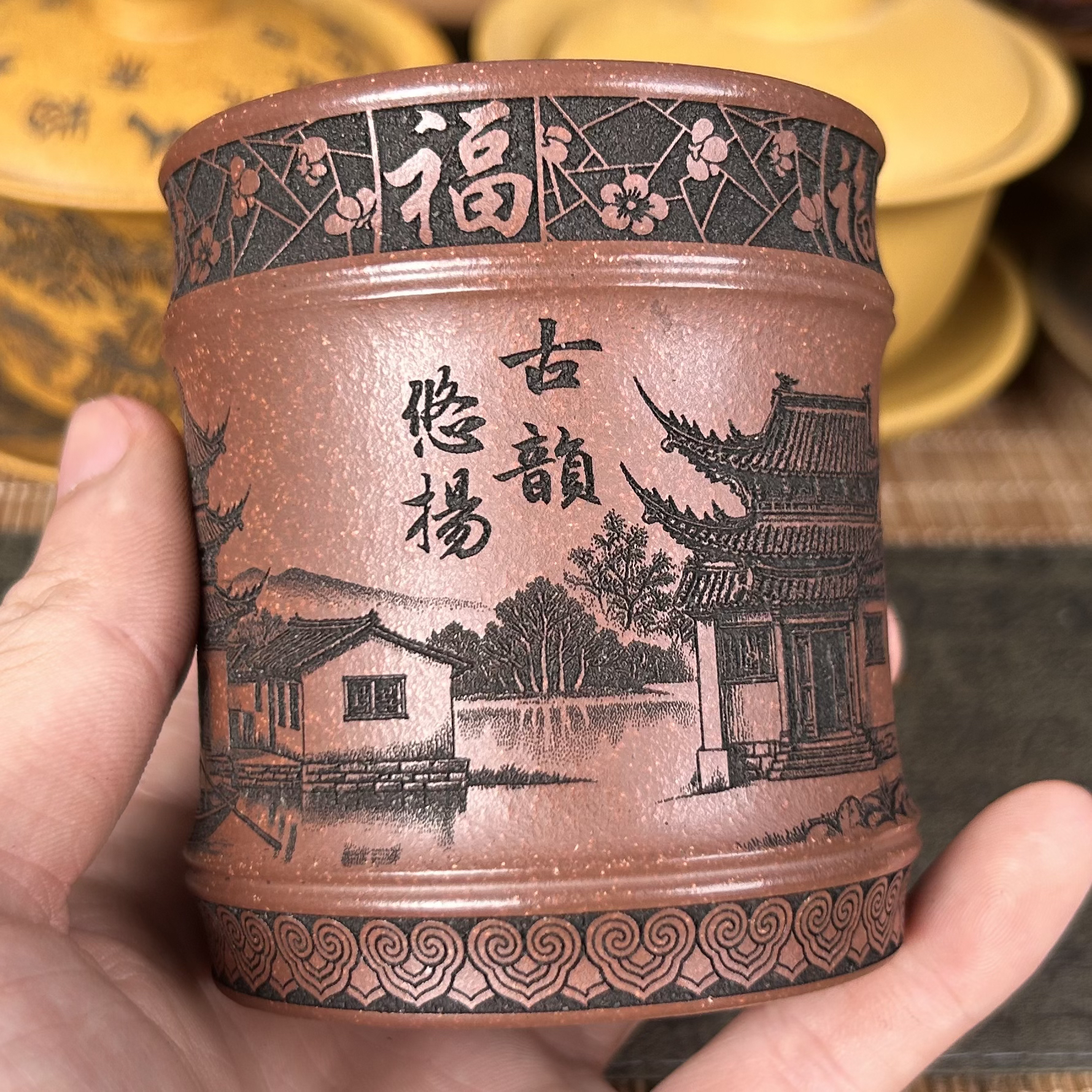 宜兴紫砂主人杯原矿紫玉金砂手工刻绘江南房屋大容量竹节180ml
