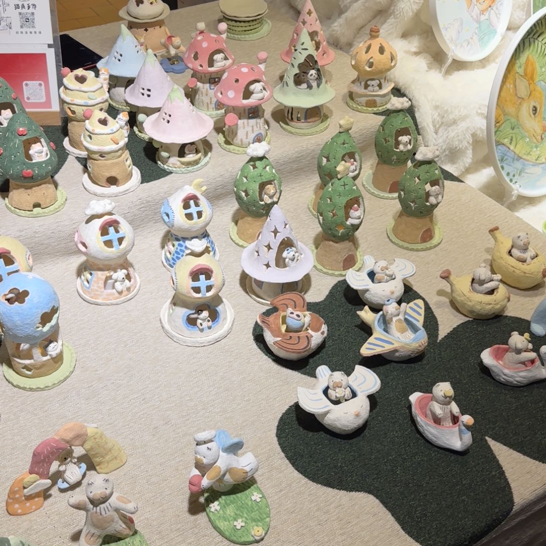 陶瓷陶瓷陶瓷陶瓷陶瓷陶瓷