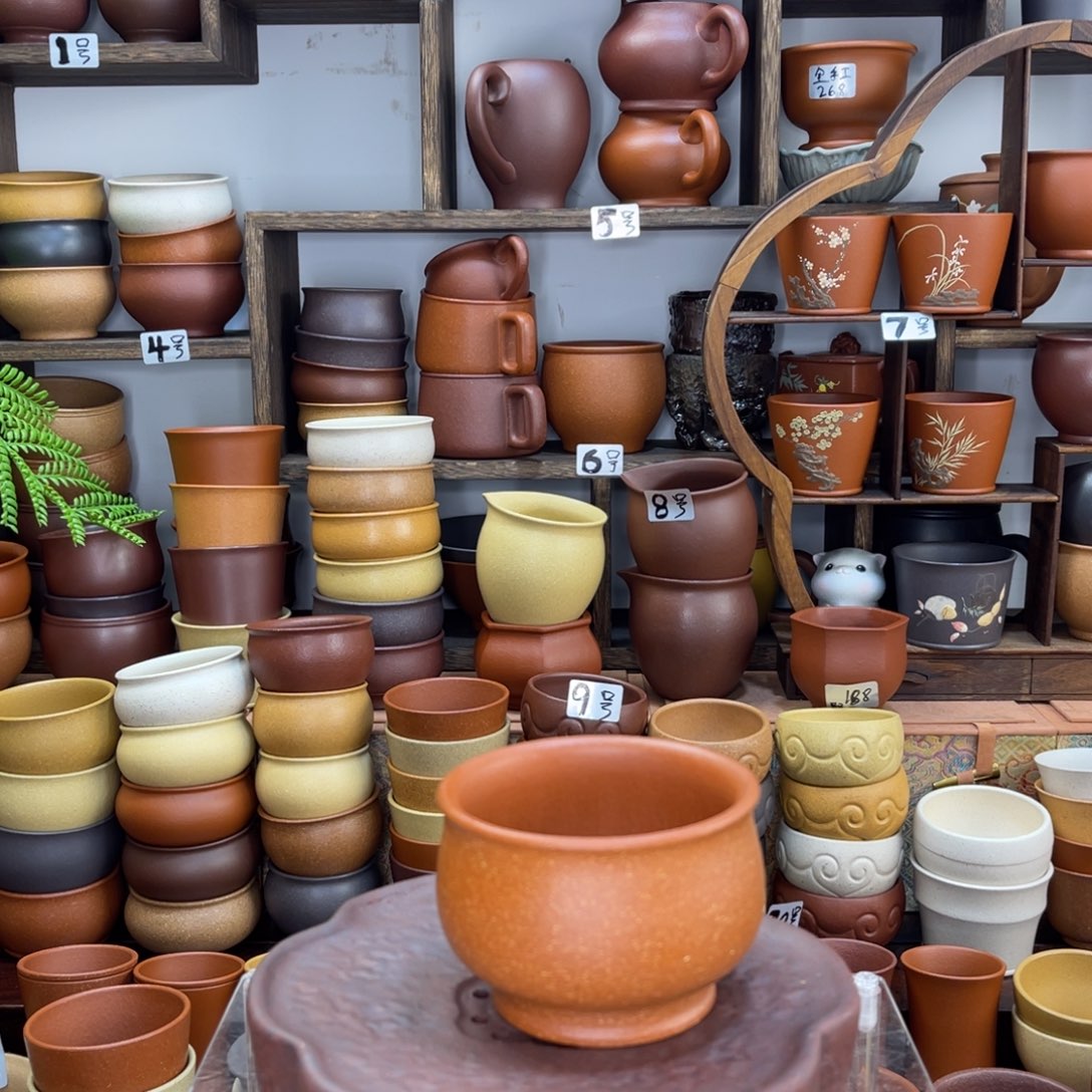 【彦心堂紫砂】原矿紫砂