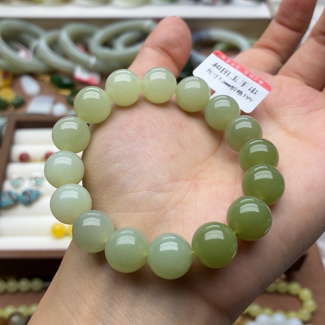 和田玉未镶嵌手镯卡12