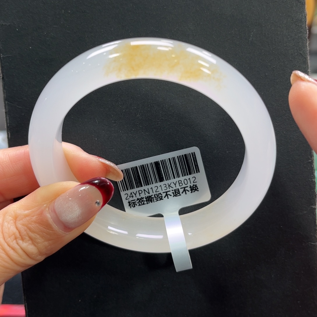 石英质玉手镯未镶嵌爱***珍➕小玥56