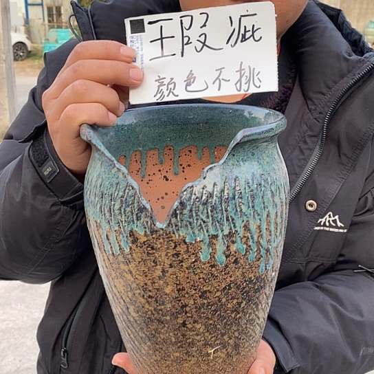 瑕疵颜色不挑瑕疵