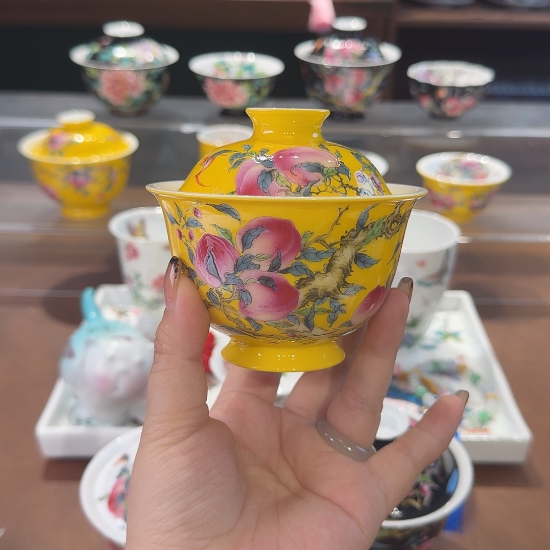 珐琅彩主人杯茶具套装