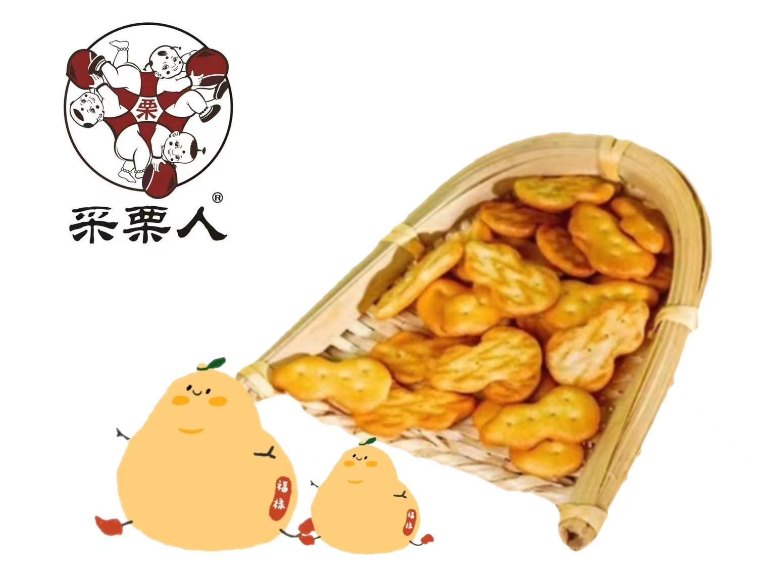 小时达|葫芦鸡蛋饼干450g