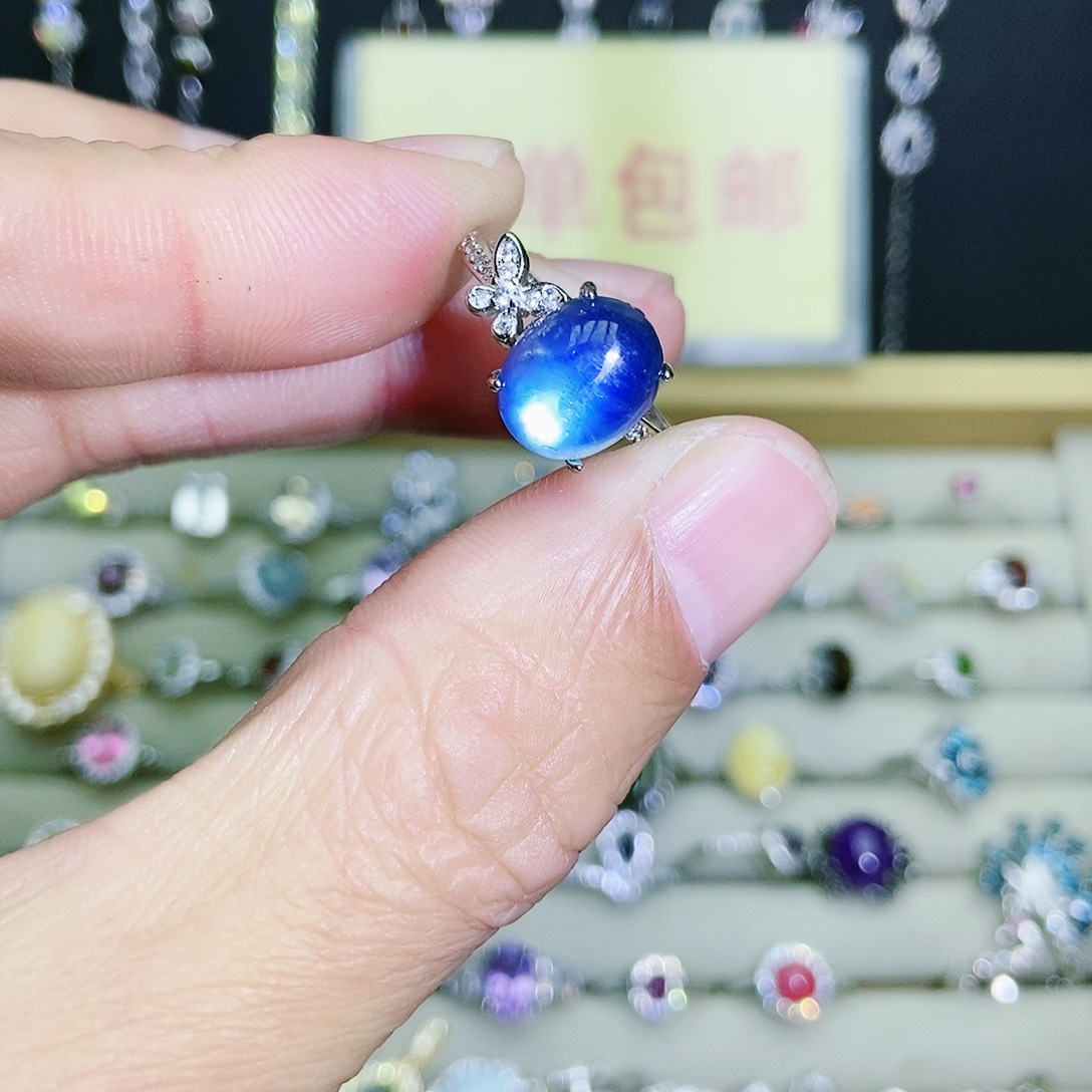 【闪购商品】未镶嵌戒圈海蓝宝石