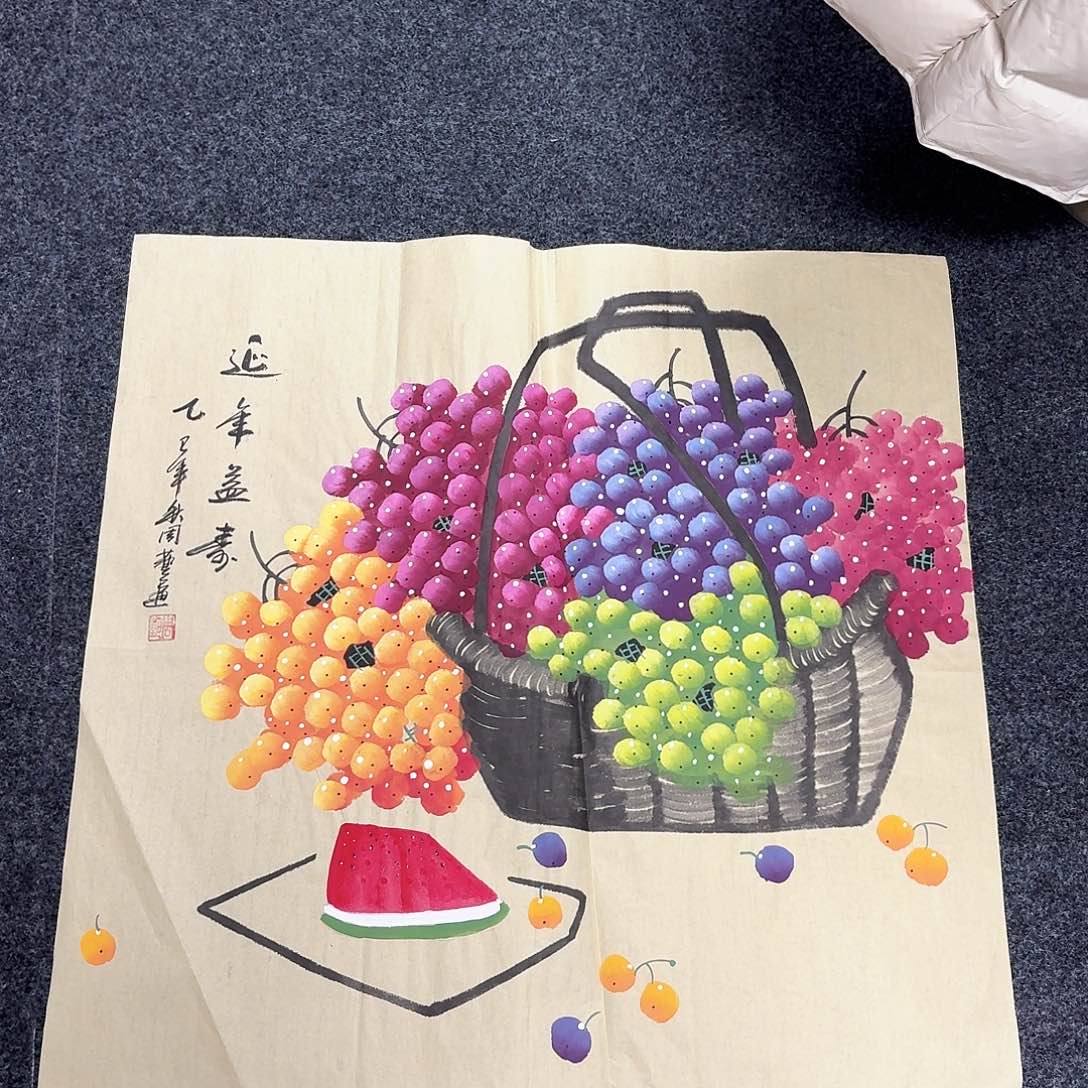 中佳美术馆 画心一张