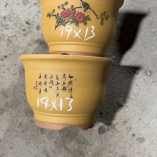 紫砂工艺厂……紫砂工艺厂