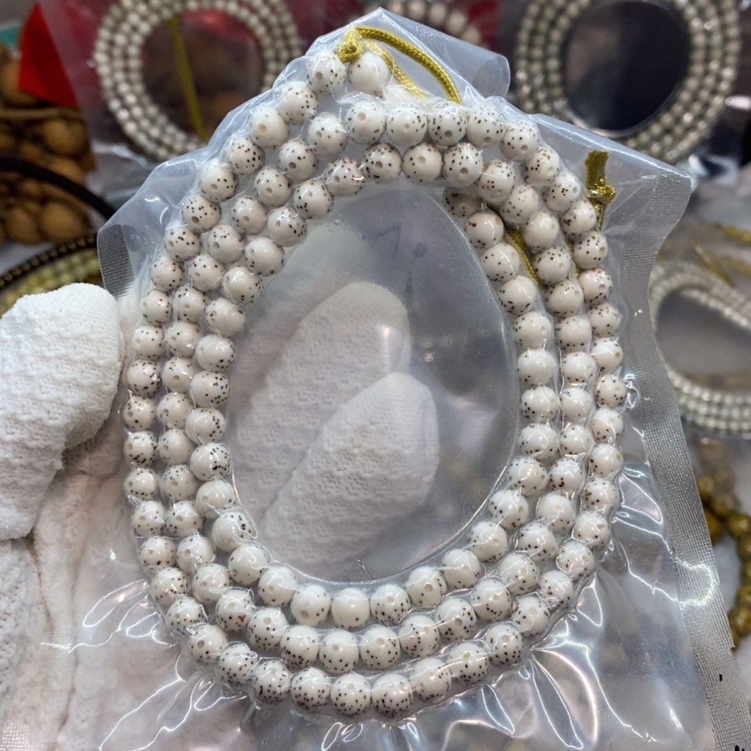 星月菩提手串7777777777777