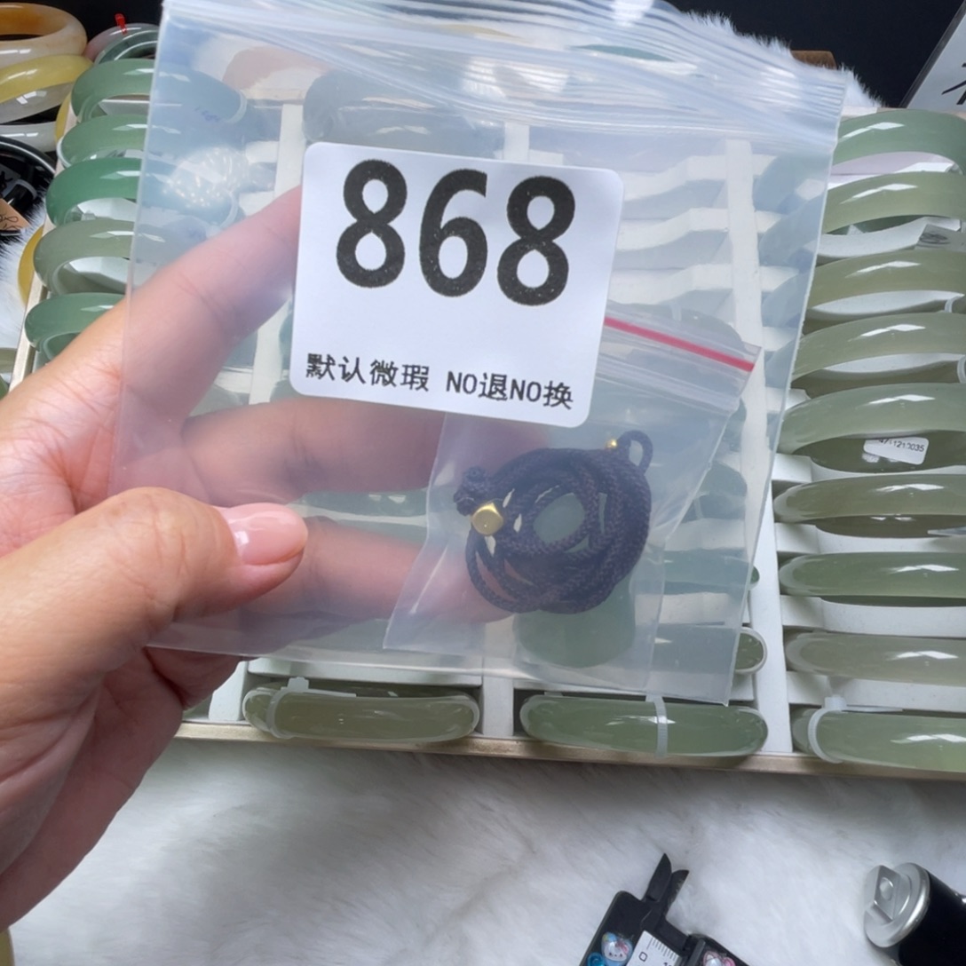 石英质玉未镶嵌手镯868