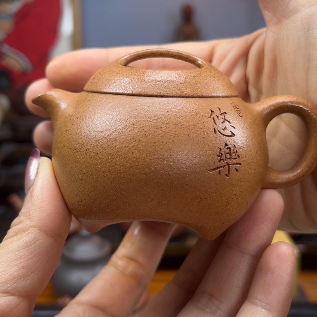 程*柒紫砂茶具半手工制作