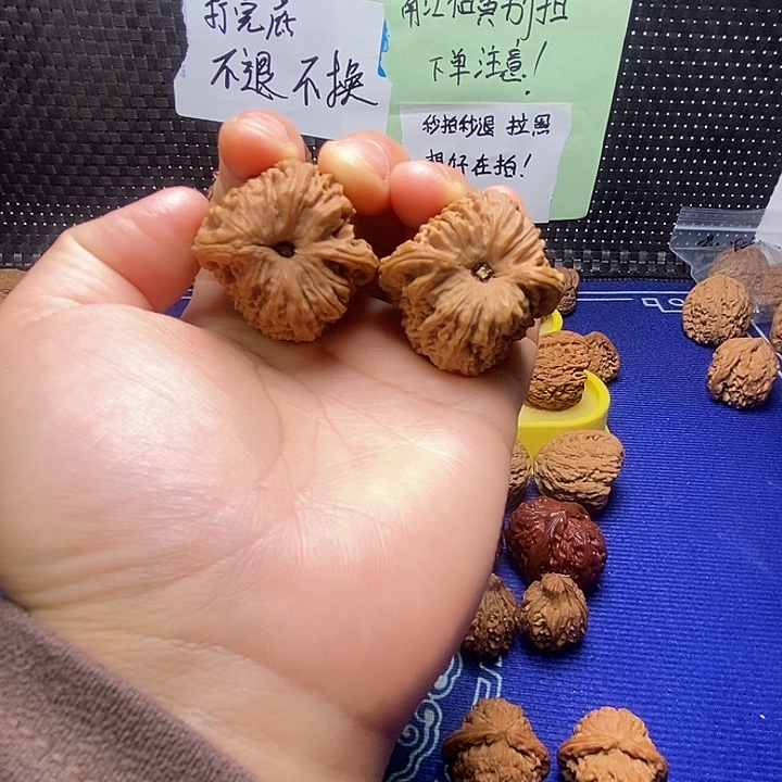 南疆石38尺凹底福利价格