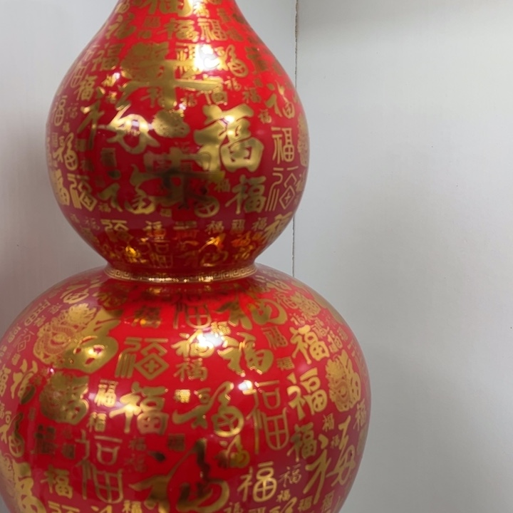 景德镇陶瓷花瓶摆件