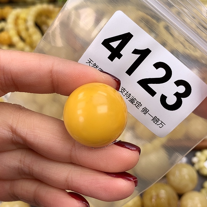 蜜蜡未镶嵌珠宝奇石24