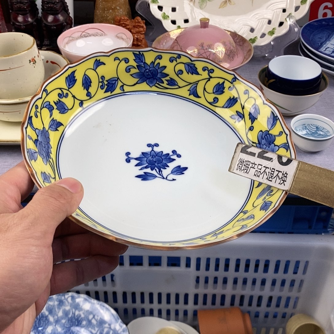 茶盏全场满28元包邮，第17