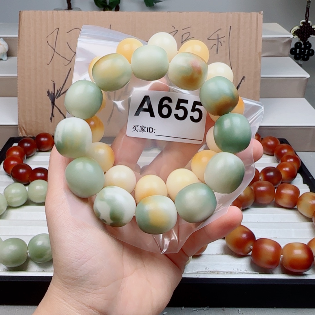 吊坠菩提根/象牙果菩提2.0