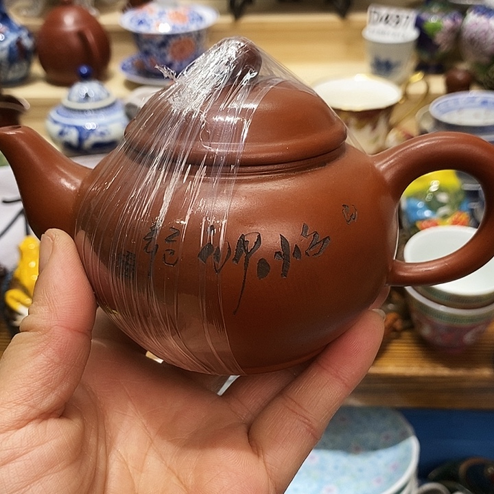 瓷片瓷器工艺全场满28包邮H