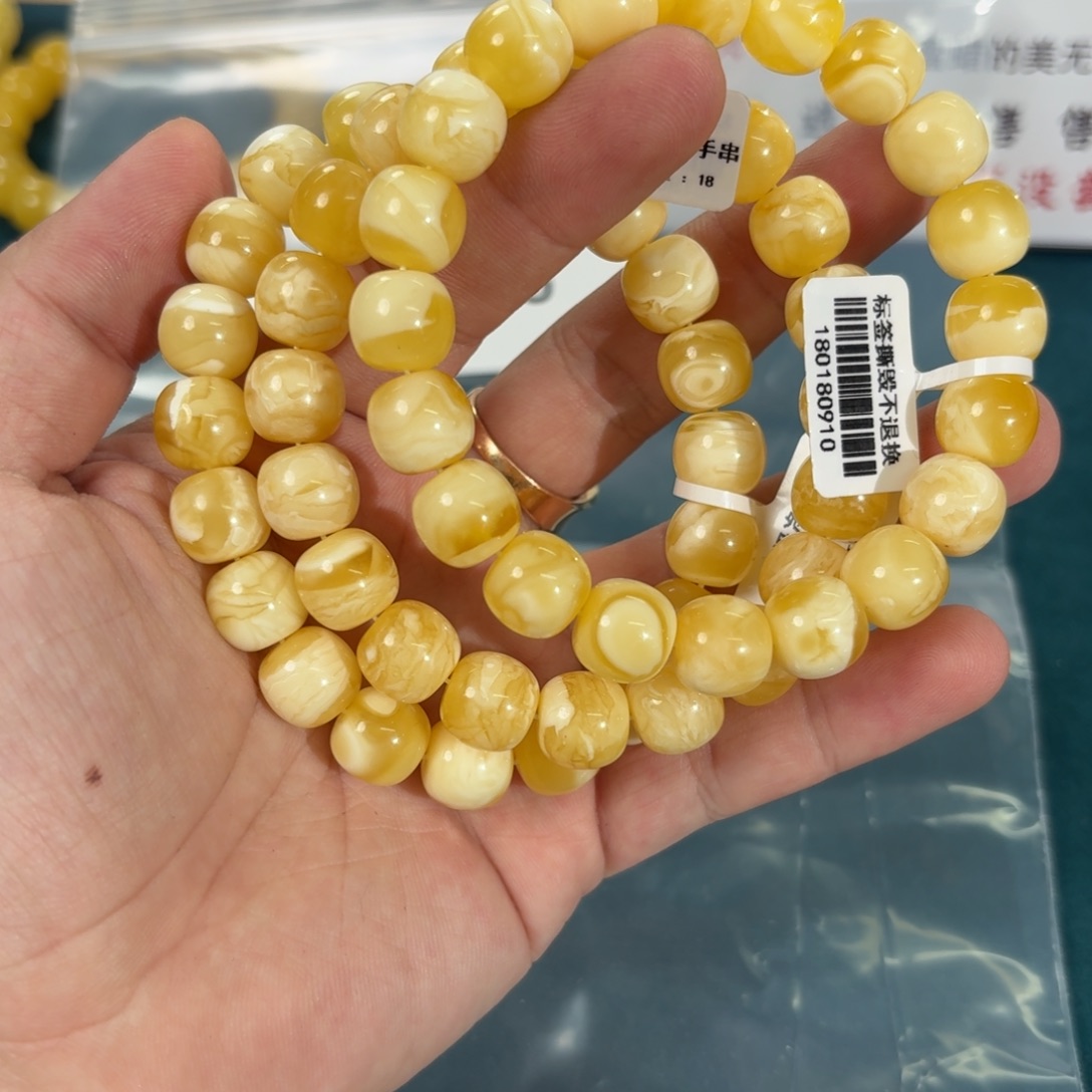 蜜蜡未镶嵌裸石018 多样性发其一