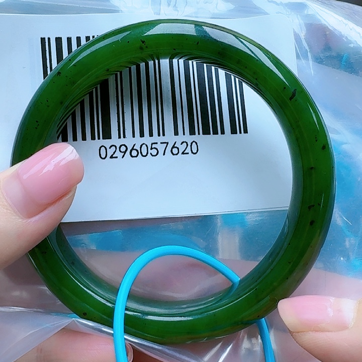 和田玉（碧玉）手镯未镶嵌5556包容