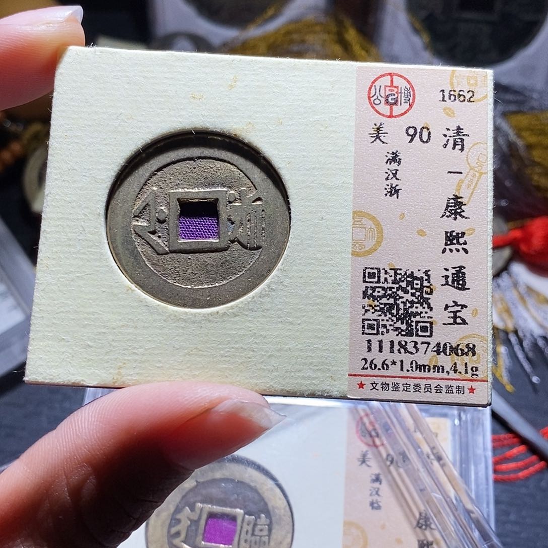 铜33哈哈哈哈哈哈还积极了