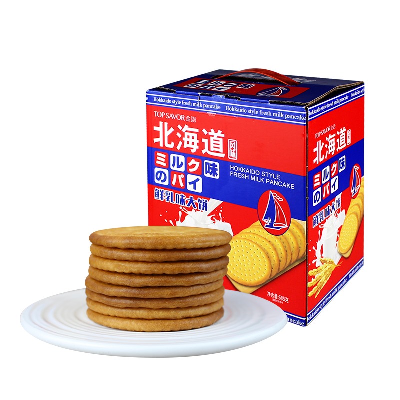 北海道风味鲜乳味大饼礼盒装营养早餐点心饼干零食