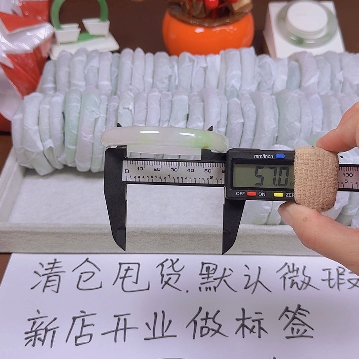 无非金属时尚手镯，特价处理，默认微瑕，介意慎拍71