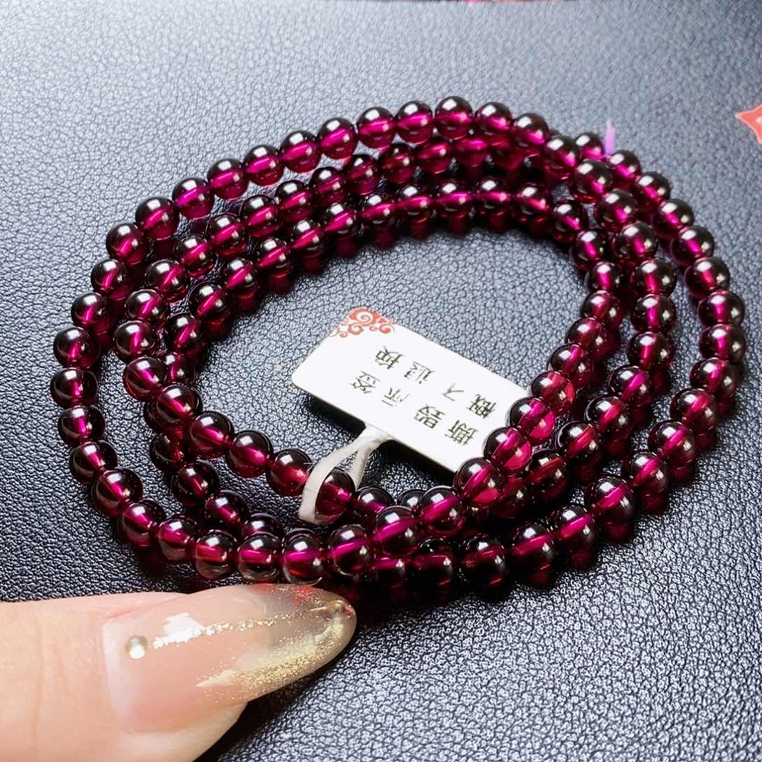 石榴石手链未镶嵌5.0 紫牙乌单圈毕业级