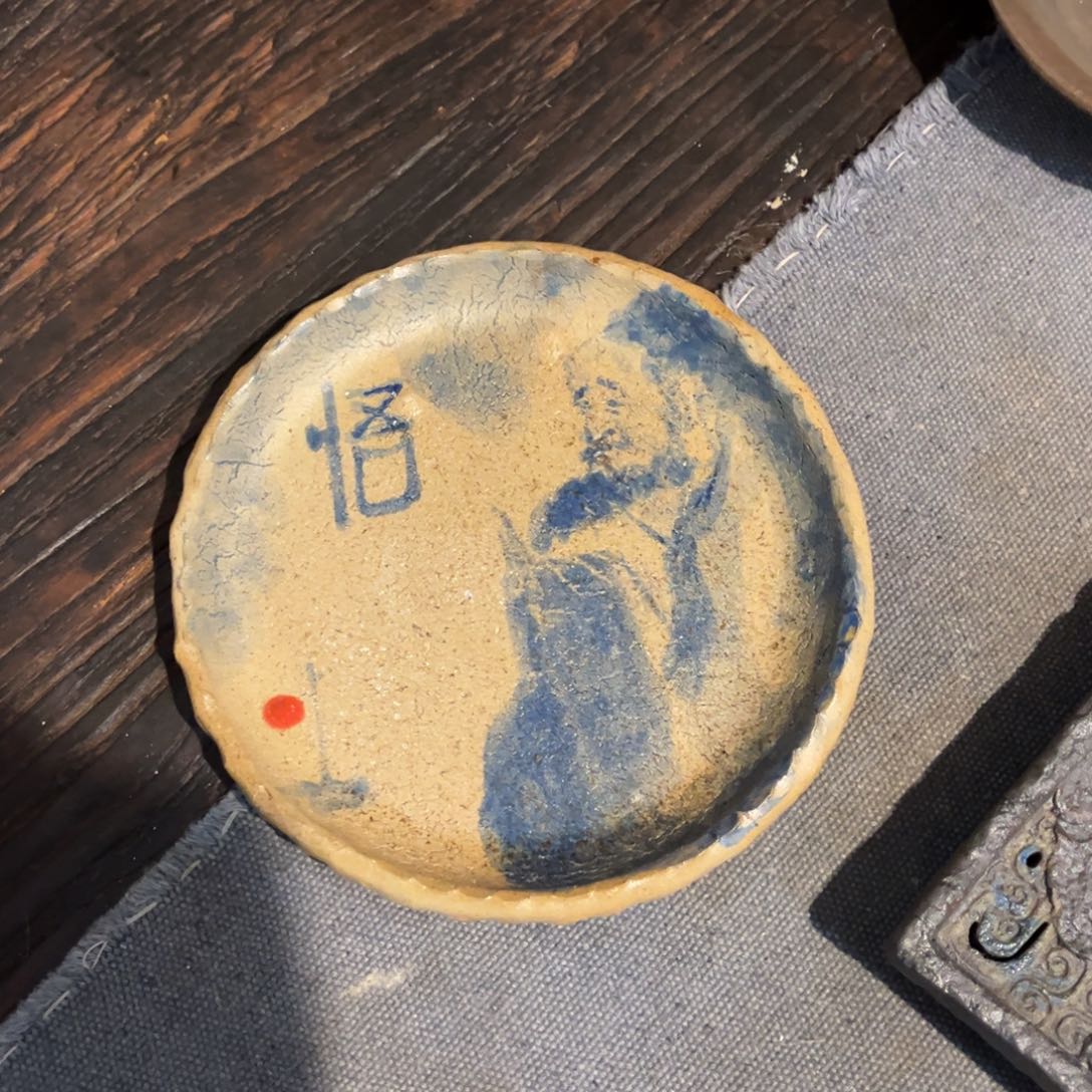 柴烧壶承1111111111111