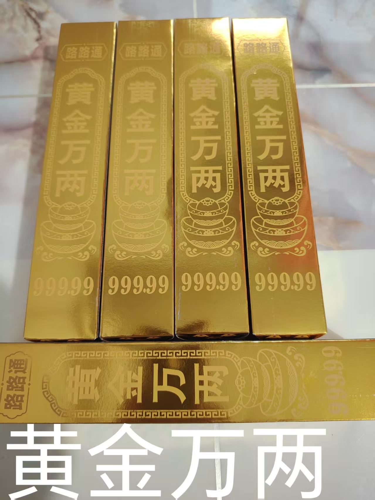 手工半成品折纸硬卡纸免粘折纸送袋子包邮