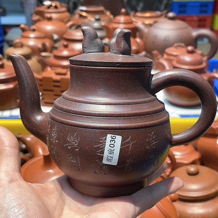 紫砂茶壶宜兴紫砂壶