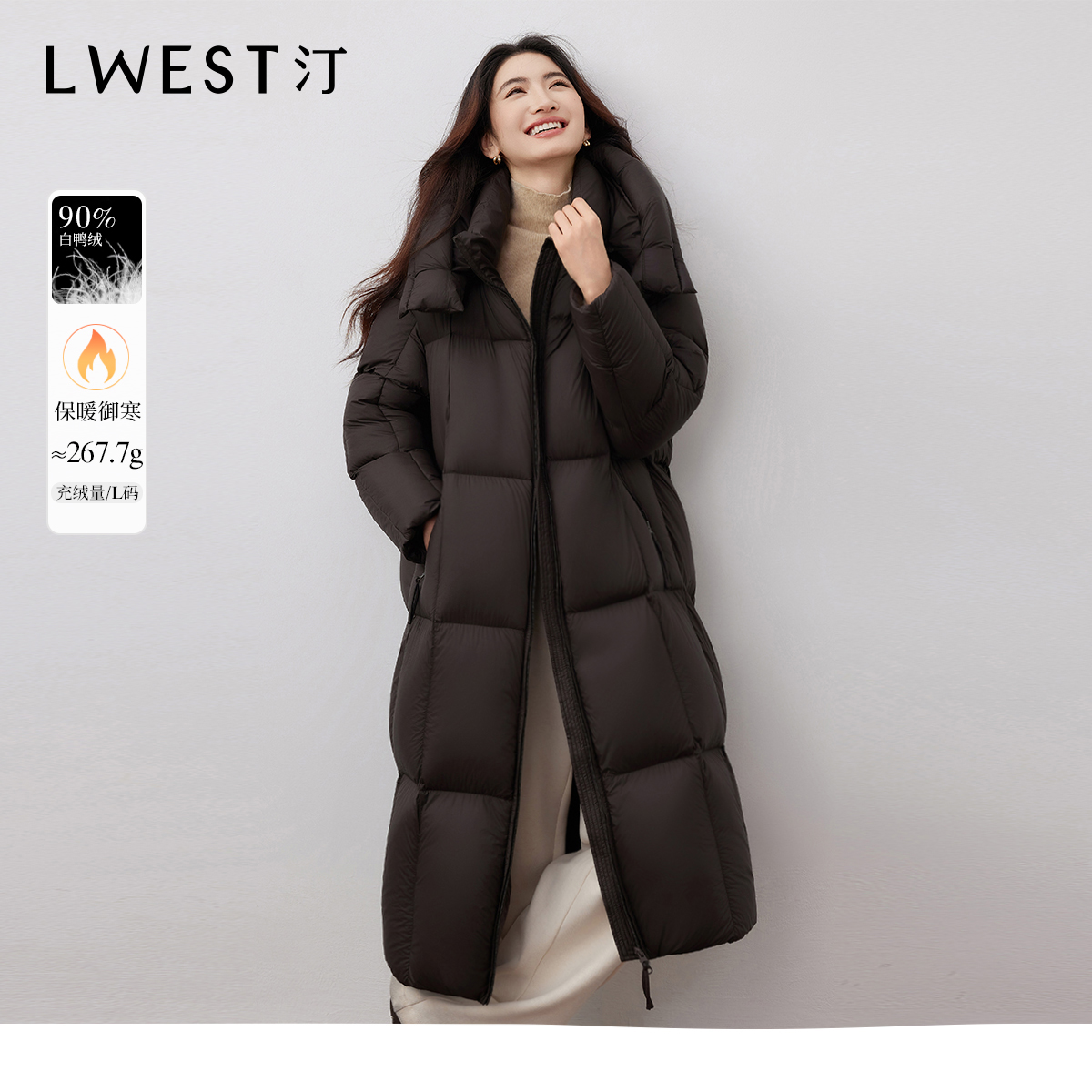 【主播专属】朗文斯汀立领连帽加厚保暖羽绒服DTYA5510A03217