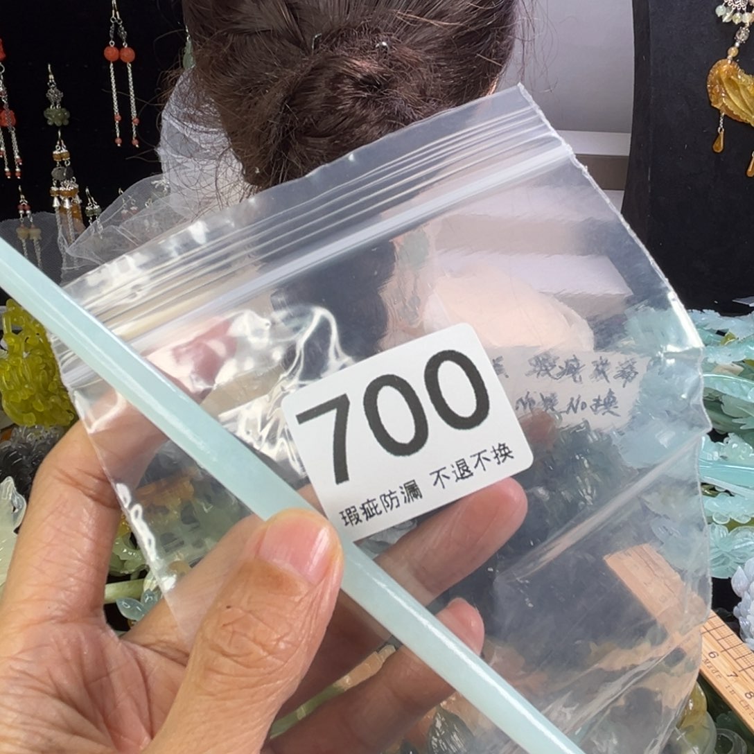 未镶嵌岫玉发饰晚***梁