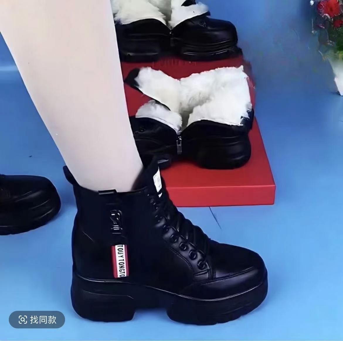 【范范专属】女士时尚复古英伦风保暖短靴