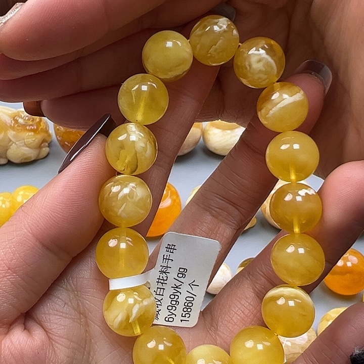 蜜蜡未镶嵌珠宝奇石