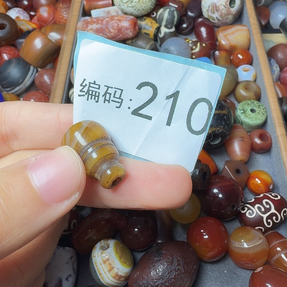 小***安玛瑙/玉髓未镶嵌30包邮