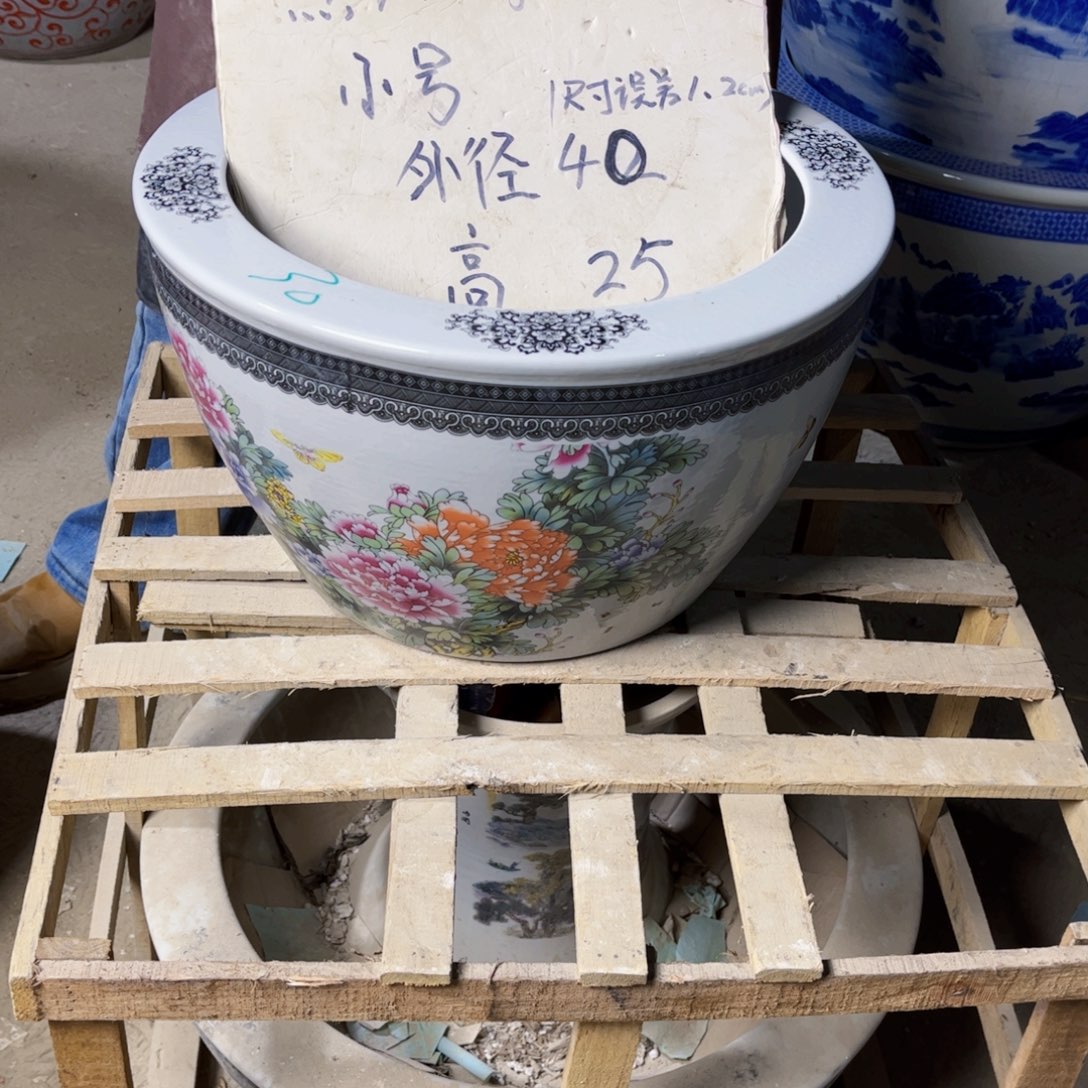 瓷片794号8888888888888