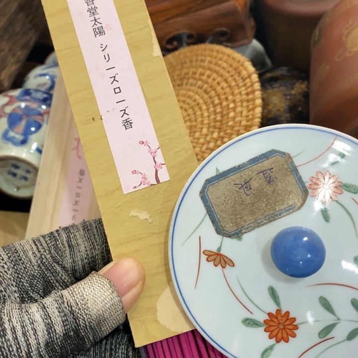 陶瓷艺术陶瓷艺术