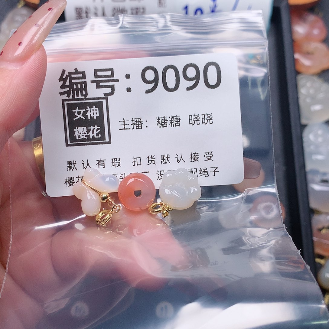 玛瑙/玉髓颈饰合金ℋ****