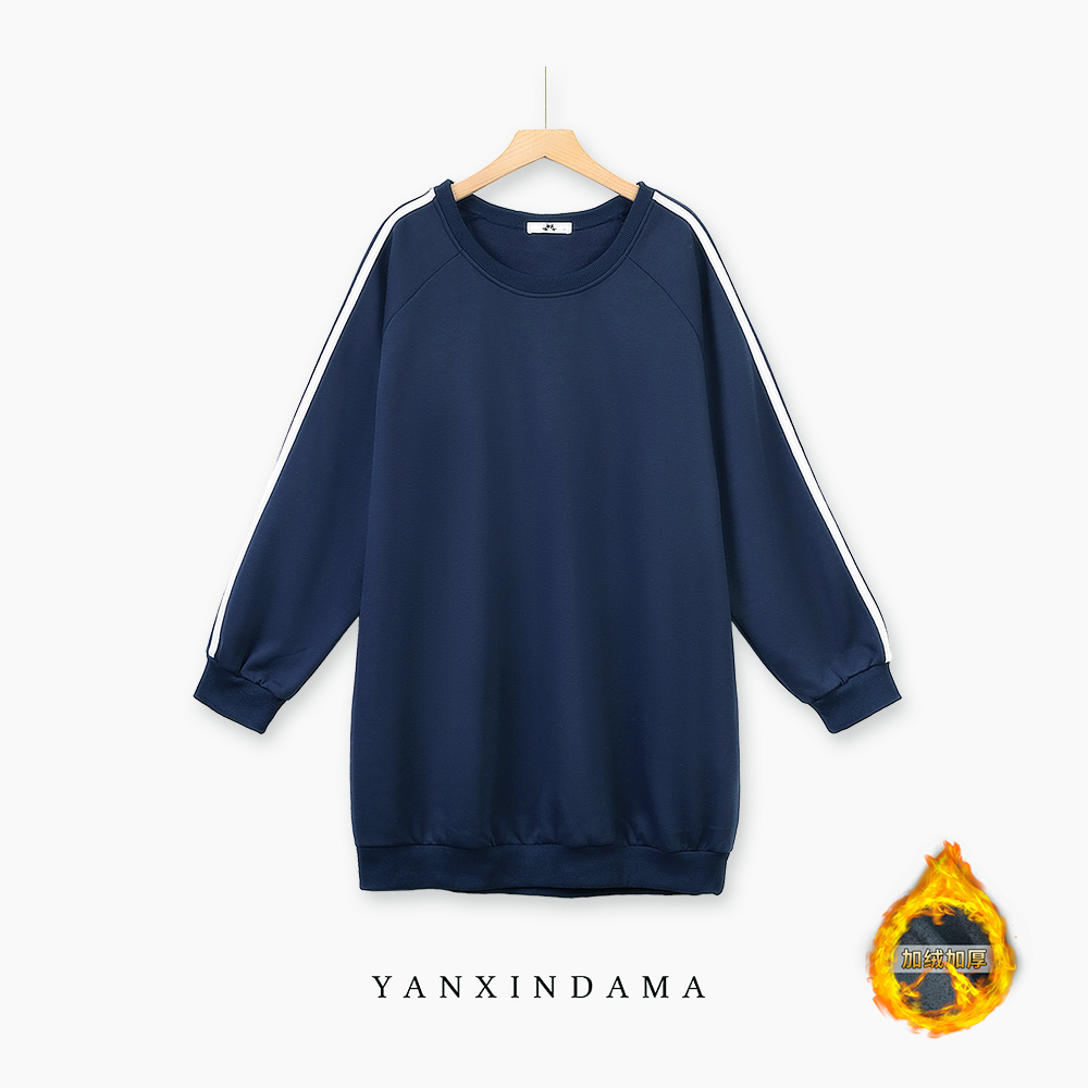 【岩心】大码女装300斤胖MM慵懒风简约条纹宽松加绒卫衣裙90001